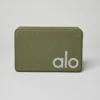 Uplifting Yoga Block - Jungle/Silver -ALO ACTIVEWEAR SALE A0084U 04006 b1 a1 01b42e14 7c50 4fcc 88d9 2ec8aca7f704