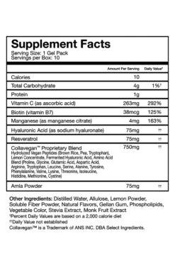 Advanced Collagen Shot - 10 Pack -ALO ACTIVEWEAR SALE N1010M 00 b1 a5